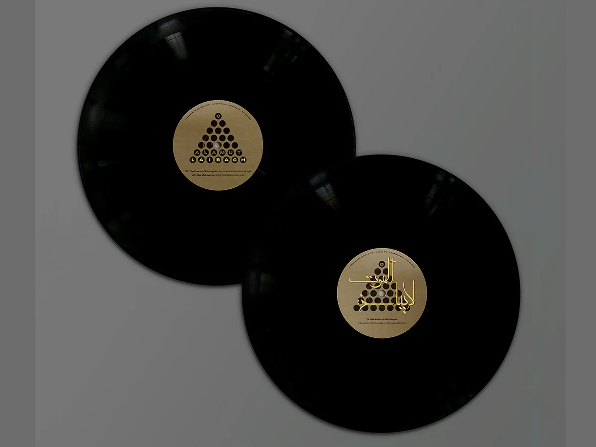 Laibach - Alamut - Image 4