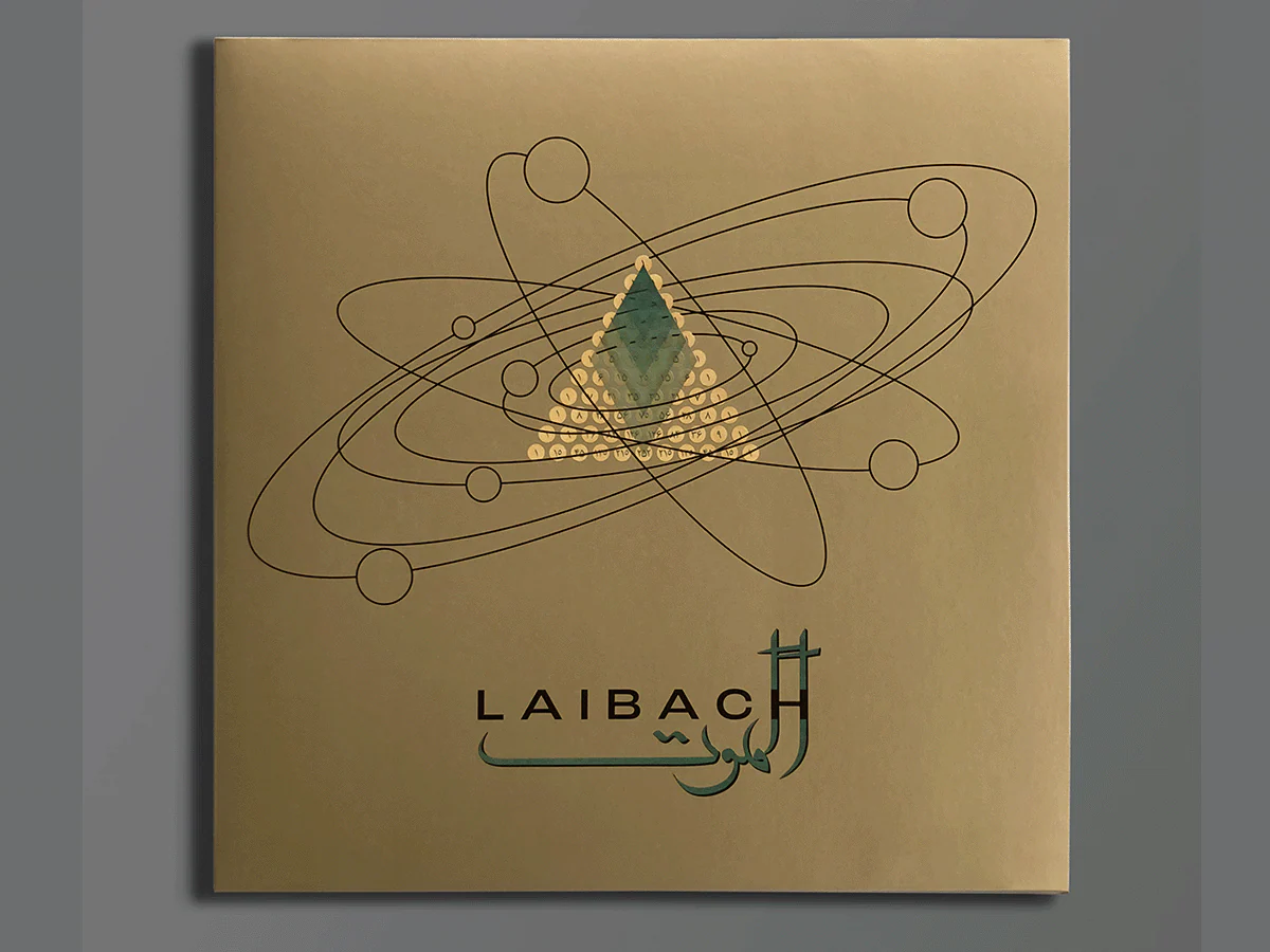 Laibach - Alamut - Image 5