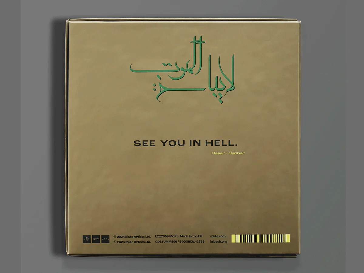 Laibach - Alamut - Image 8